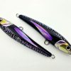 Fury 165 Purple Mack